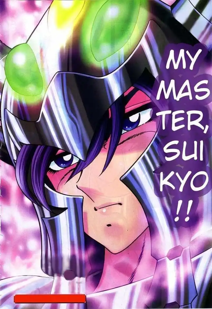 Saint Seiya - Next Dimension Chapter 10 16